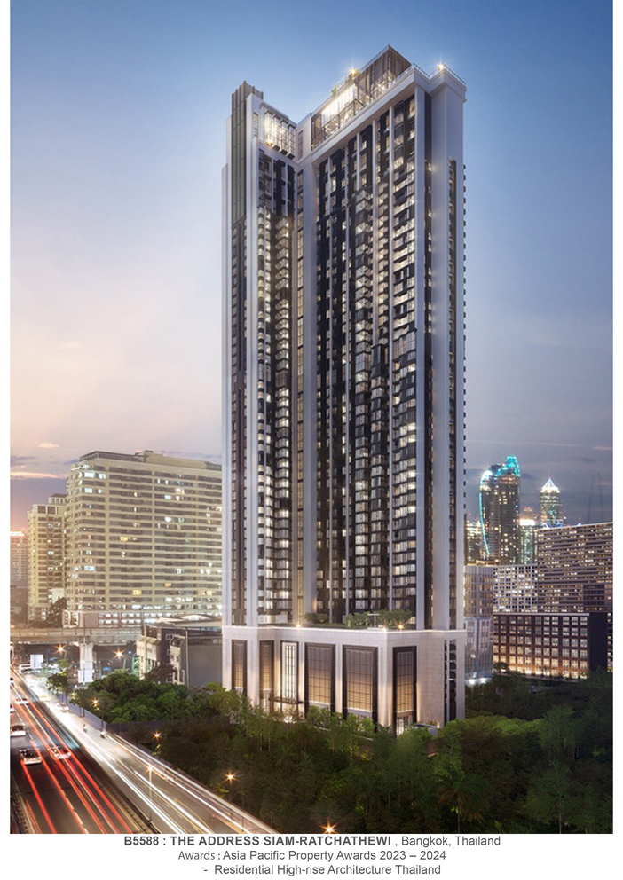 Address Siam Ratchathewi exterior