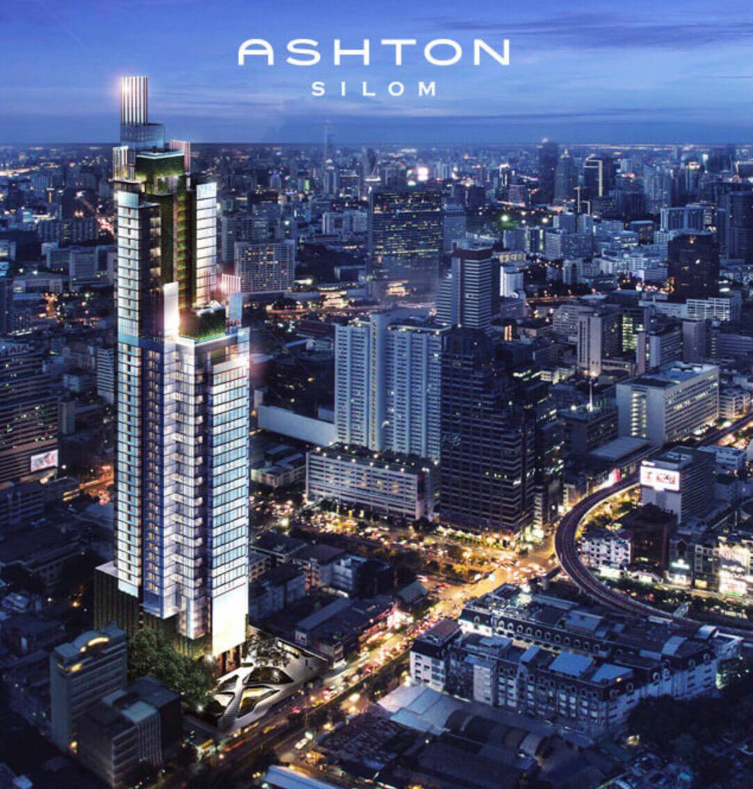 Ashton Silom exterior