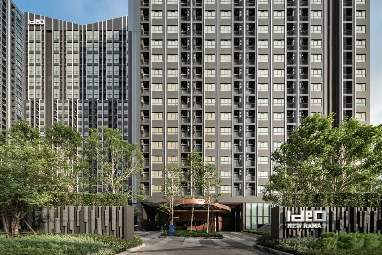 Ideo Rama 9 exterior