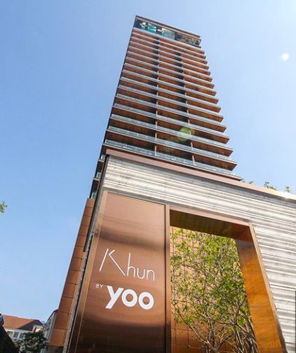 Khun by yoo exterior