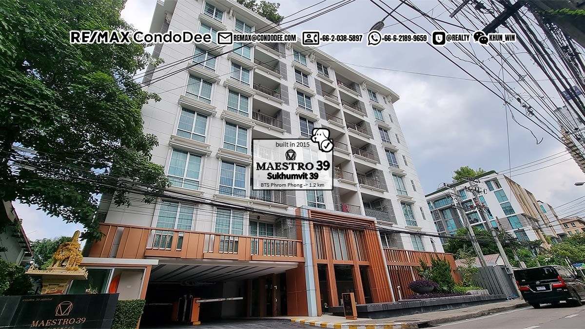 Maestro 39 exterior