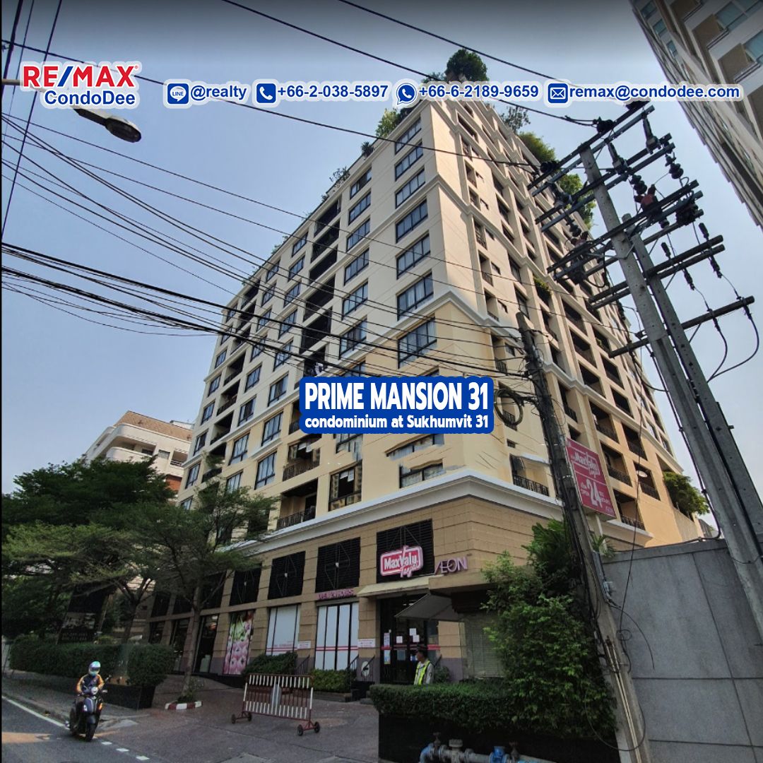 Prime Mansion Sukhumvit 31 exterior