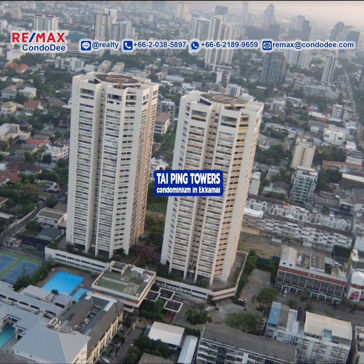 Tai Ping Towers exterior