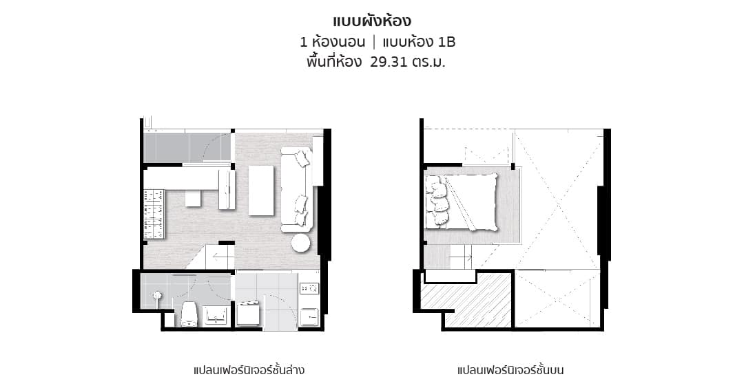 1-BR, 1-BTH Loft Duplex, 35 Sq.M., ฿4.98M, Chewathai Residence ASOKE, Near MRT Phetchaburi & Airport Rail Link Makkasan – For Sale