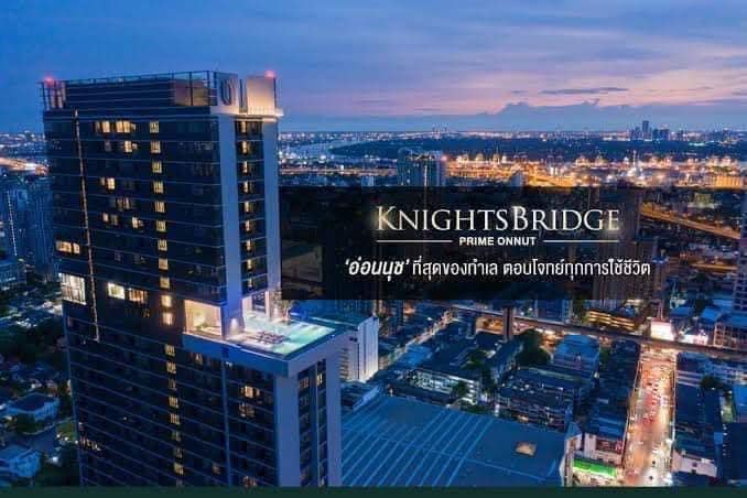 Fully furnished 1-bedroom condo, 28 sqm, at Knightsbridge Prime Onnut. High floor, city views, near BTS Onnut and Big C Onnut. Perfect for urban living.