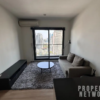Stunning 1-bedroom condo at The Seed Mingle Sathorn-Suanplu. Fully furnished, 42.5 sqm, 26th floor, near BTS Sala Daeng & MRT Lumphini. Price: 4.4M THB.