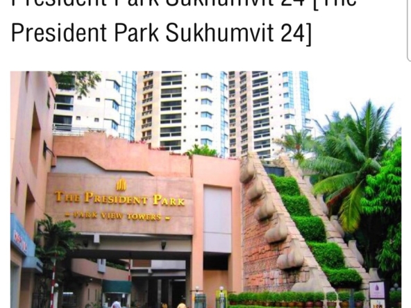 Modern 2BR condo at President Park Sukhumvit 24. 80sqm, pet-friendly, full facilities, BTS Phrom Phong. Rent ฿37K. Contact us today!