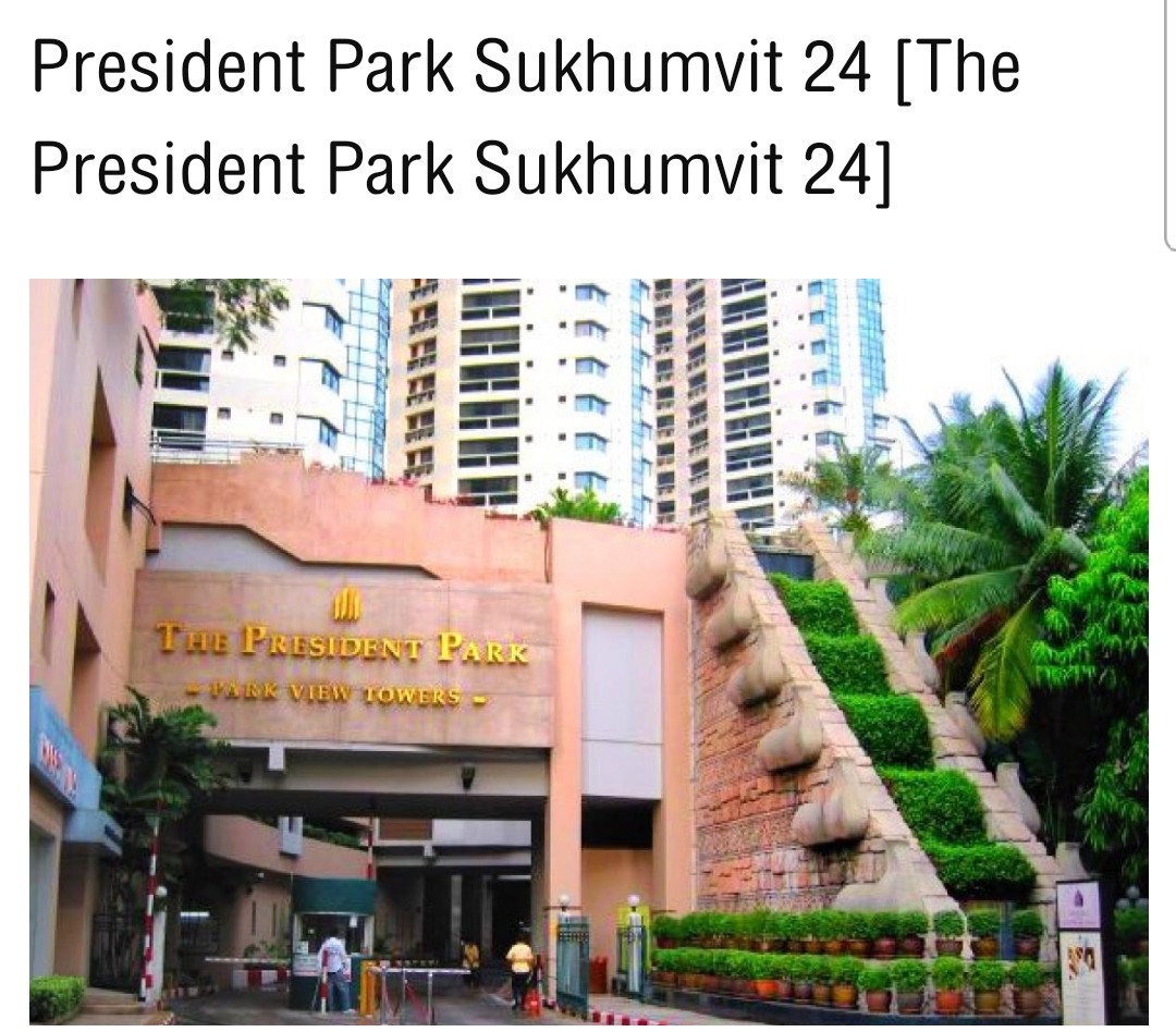 Modern 2BR condo at President Park Sukhumvit 24. 80sqm, pet-friendly, full facilities, BTS Phrom Phong. Rent ฿37K. Contact us today!