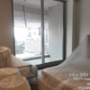 2-Bed 2-Bath 83.7 sqm Magnolias Ratchadamri Condo Near BTS Ratchadamri for Rent 75K THB